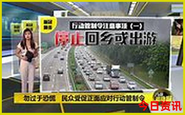 北戴河旅游景点在哪个城市