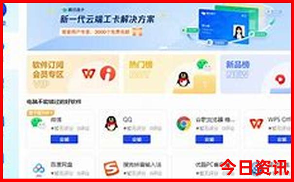 广东避暑旅游景点推荐
