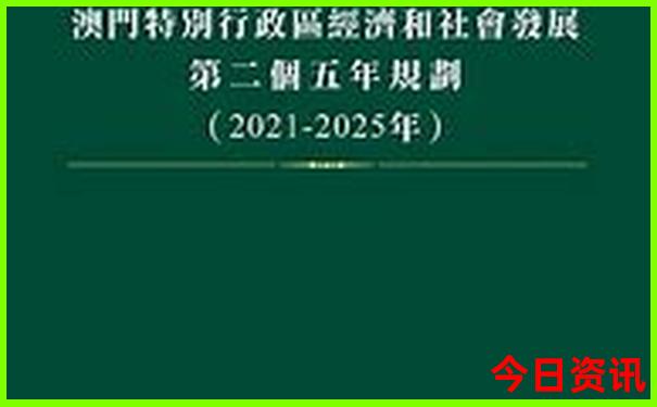 夏天去哪里避暑好